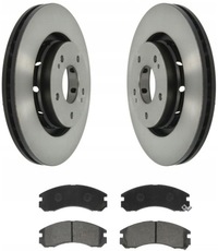 фото thumb №1, Гальмівні диски гальмівні колодки перед citroen c-crosser peugeot 4007