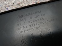 фото thumb №7, Защита крышки зад subaru forester iii