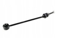 фото thumb №3, З'єднувач стабілізатора перед mercedes ml 11- gl 12- gle 15- | a1663201200