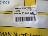 фото thumb №9, Тяга трос открывания капота tga tgl 81955010253