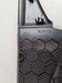 Заглушка боковая панели приборной панели citroen c3 aircross 13463333 Доставка, фото thumb