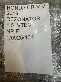 Honda cr-v v 2019- 1.5 ivtec резонатор повітря корпус фільтра повітря Доставка, фото thumb