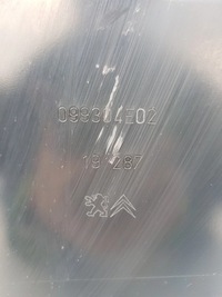 фото thumb №3, Peugeot partner rifter berlingo iv proace защита pod двигатель 099304e02