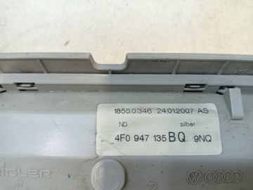 фото thumb №6, Лампа кабины потолок audi a6 c6 4f0947135bq