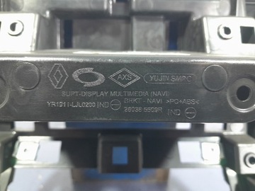 фото thumb №6, Renault arkana 20-23 e-tech hyb рамка панелі консолі середня eu 280385509r