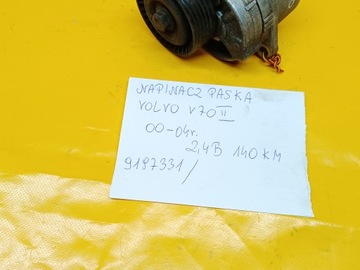 НАТЯЖИТЕЛЬ РЕМНЯ VOLVO V70 II 2.4B 9197331 00-04