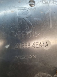фото thumb №6, Повітропровід повітря права nissan qashqai j11 215584ea1a