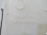 фото thumb №6, Бачок омивача ssangyong rodius