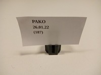 фото thumb №5, Датчик температуры infiniti fx35 fx45 q70 murano