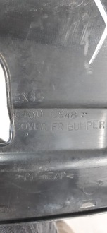 фото thumb №4, Mitsubishi asx 10- защита поперечина перед 6400c948