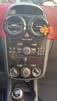 фото thumb №1, Рамка консоли панель opel corsa d 13204955 воздуховод