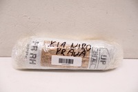 фото thumb №6, Kia niro i подушка безпеки сидіння правий