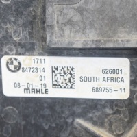 фото thumb №6, Bmw x3 g01 2019 захист вентилятора радіатора