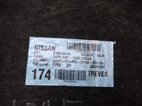 фото thumb №9, Nissan leaf ii 2 2020 коврик обшивка салона