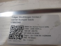 фото thumb №2, Балка задняя bmw u06