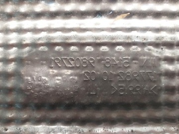 фото thumb №6, Панель під лобовим склом стіна перегородкова mini cooper r60 9802791