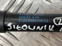 Bmw оригінальний номер 9463396 4' g22 g82 привід амортизатор капот Київ, фото thumb