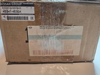 фото thumb №7, Молдинг накладка накладка заднего бампер nissan qashqai оригинальная ke5474e50a