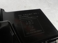 Citroen c5 aircross led drl фара ліва правий фара лівий правий демонтаж Оригінал, фото thumb