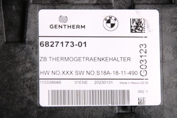 фото thumb №11, Bmw x5 g05 x6 g06 x7 g07 держатель термический na напитки кружки подстаканник 6827173