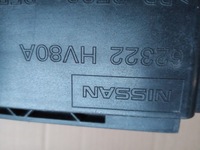 фото thumb №9, Nissan qashqai ii j11, kadjar воздуховод воздуха