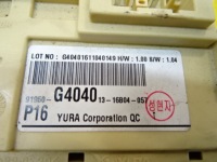фото thumb №9, Hyundai kia коробка модуль предохранителей 91950-g404013-16b04-057