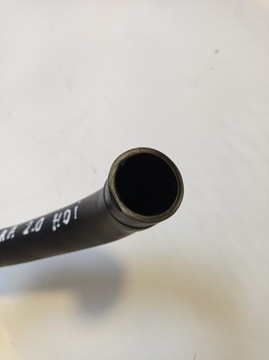 фото thumb №5, Шланг шланг воды citroen xsara picasso 2.0 hdi 96264312