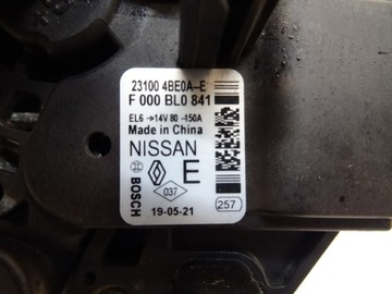 фото thumb №8, Renault 1.6 dci 2.0 dci nissan 1.6 dci 2.0 dci 150a генератор ідеальний стан