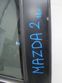 фото thumb №7, Mazda оригінальний номер kdy37202xe