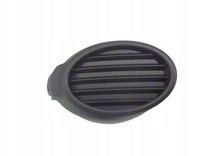 фото thumb №1, Решітка заглушка галоген ford focus iii 10-14r pr