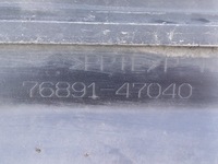 фото thumb №8, Toyota prius 5 v накладка спойлер бампера передний 7689147040