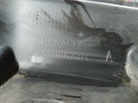 фото thumb №11, M35 решётка решётка renault trafic iii 3 623108673r