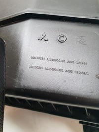 фото thumb №9, Mitsubishi colt 08-12 корпус фільтра повітря