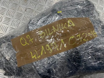 фото thumb №6, Жгут установка камеры двигателя вентиляторов audi q7 i 4l 4.2 tdi