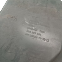 фото thumb №10, Защита поперечина перед audi a6 c7 4g0807081