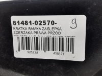 фото thumb №12, Решётка рамка заглушка бампера правая перед toyota auris ii рестайлинг 81482-02570