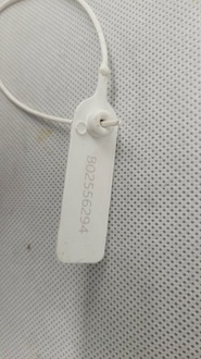 фото thumb №13, Решётка решётка радиатора бампера перед audi q7 ii 2015+ 4m0853651 хром