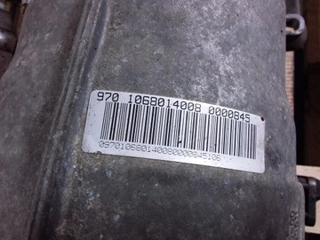 фото thumb №6, Audi a8 d3 4.2 mpi коробка передач коробки передач 6hp26a-61