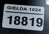 фото thumb №9, Капот крышка двигателя bmw 5 g60 g61 23r po gradzie