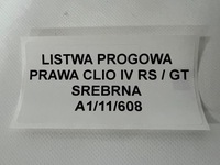 фото thumb №5, Молдинг порог правая renault clio iv 4 rs gt nowa