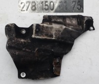 фото thumb №1, Захист теплова mercedes gle gls 292 2781501175