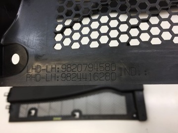 фото thumb №8, Peugeot 2008 ii панель под лобовым стеклом европа