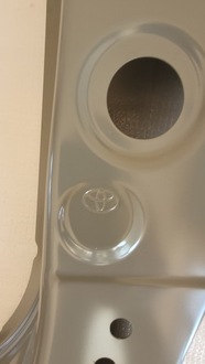 фото thumb №6, Обшивка блок двигуна правий toyota yaris cross 2020-