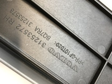 фото thumb №10, Накладка ступень боковой левая правая volvo xc60 31253571 31253572