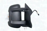 фото thumb №1, Дзеркало зовнішнє 350315027900 magneti marelli