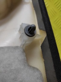 фото thumb №7, Hyundai sonata оббивка двері правий задня