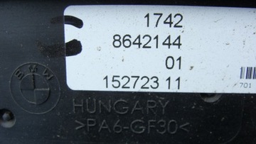 фото thumb №7, Вентилятор радіаторів bmw i3 f30 8641949 8642144