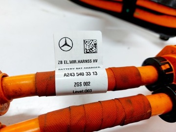 фото thumb №8, Mercedes eqb n243 x243 23r. інвертор перетворювач напруги a2439001501