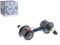 фото thumb №1, З'єднувач тяга стабілізатора задня l/p hyundai sonata ii sonata iii