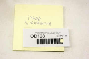 фото thumb №5, Od128 suzuki vitara iii двірник зад задня